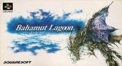 Bahamut Lagoon - Japanese